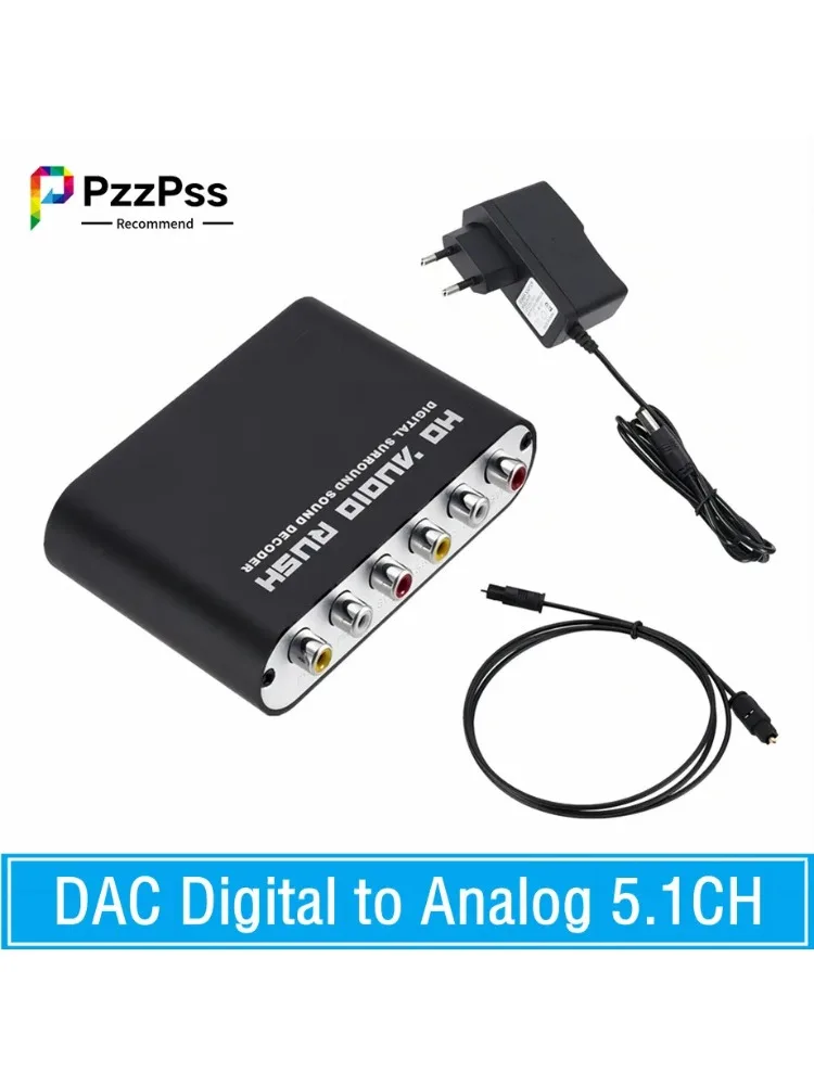 PzzPss AC3 Audio Digital to Analog 5.1 Channel Stereo DAC Converter Optical SPDIF Coaxial AUX 3.5mm to 6 RCA Decoder Amplifier — zdjęcie produktu 7