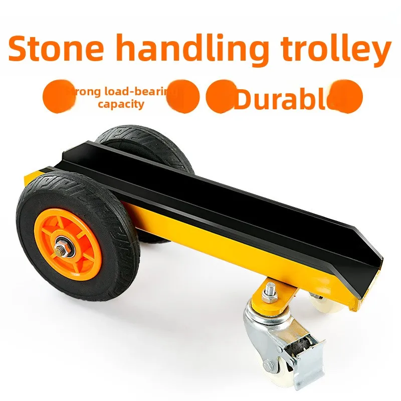 Heavy - Duty Channel Steel Marble Transport Cart - 4 - Wheel Trolley with Solid Rubber Swivel Wheels