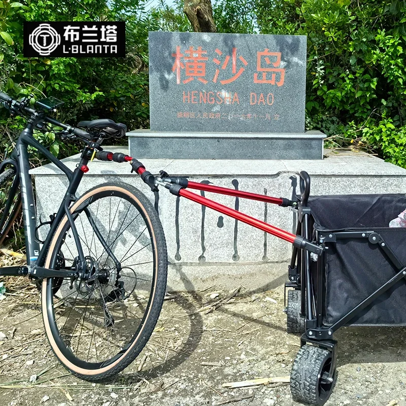 Camping Car Connector Multifunctional Connecting Rod Professional Aluminum Alloy Traction Device