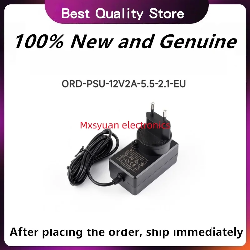 Power adapter DC 12V 2A outer diameter 5.5 inner diameter 2.1 socket charging cable 1.2 meters