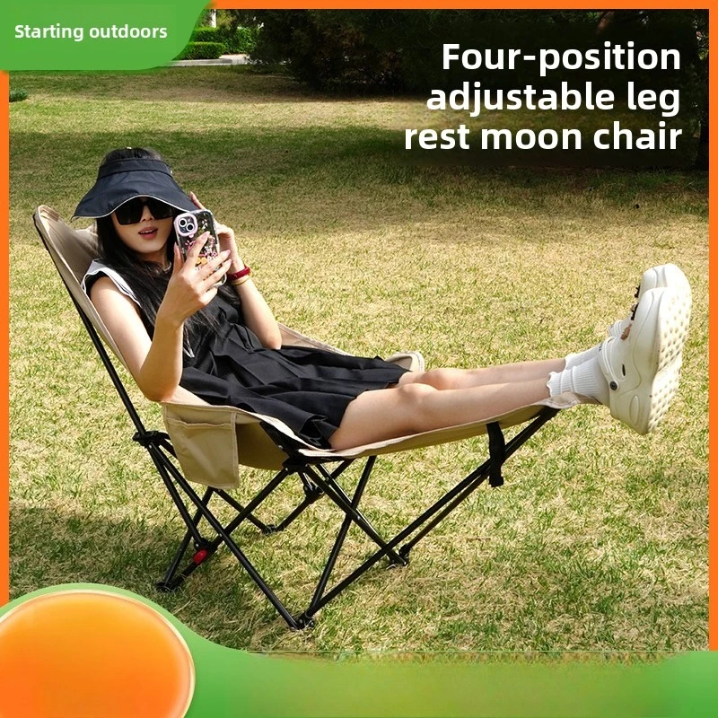 

Outdoor afternoon rest chair - High backrest moon chair - With leg rests and adjustable function