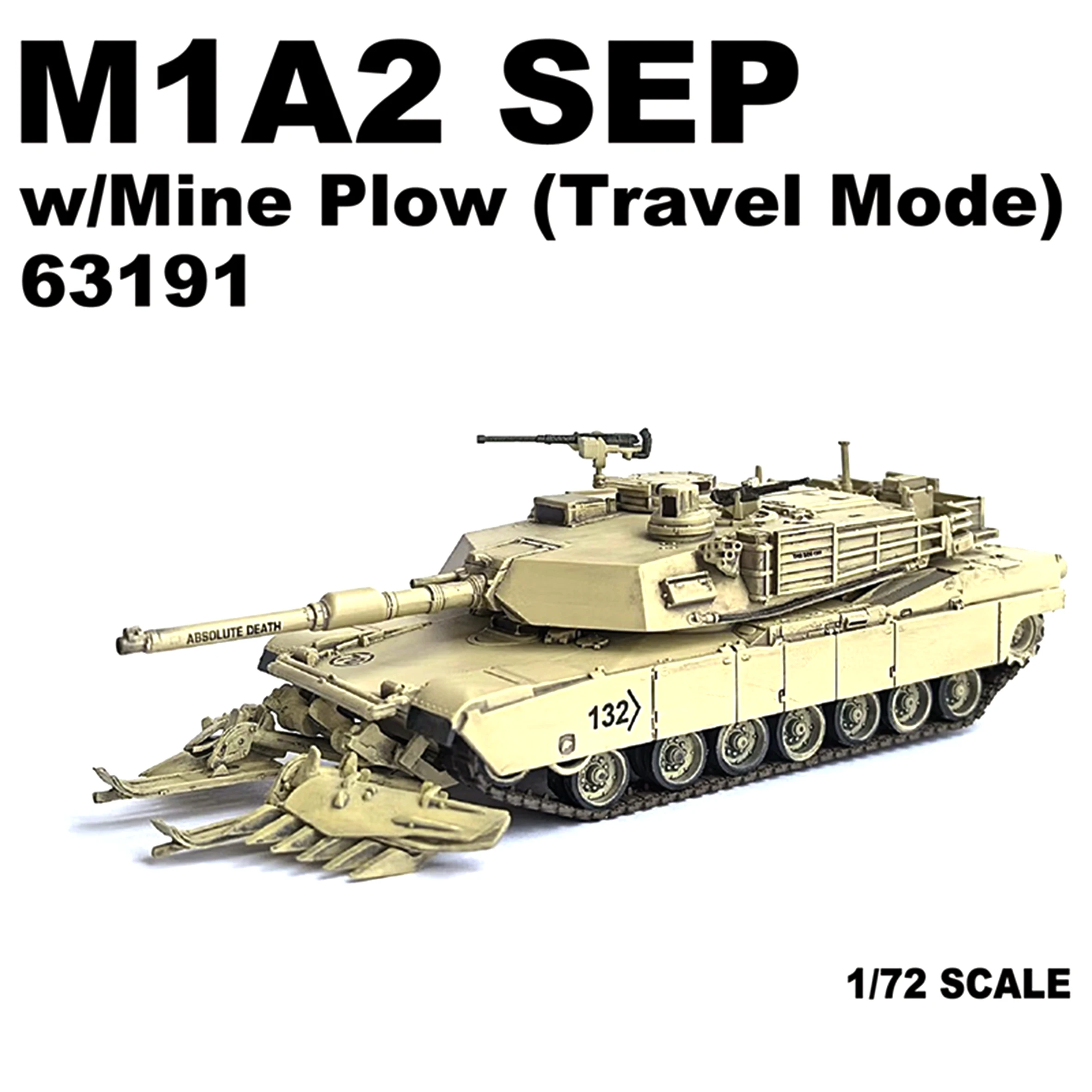 1: 72 DG63191 US M1A2 SEP Main Battle Tank Model (with Minesweeper) Finished product collection model