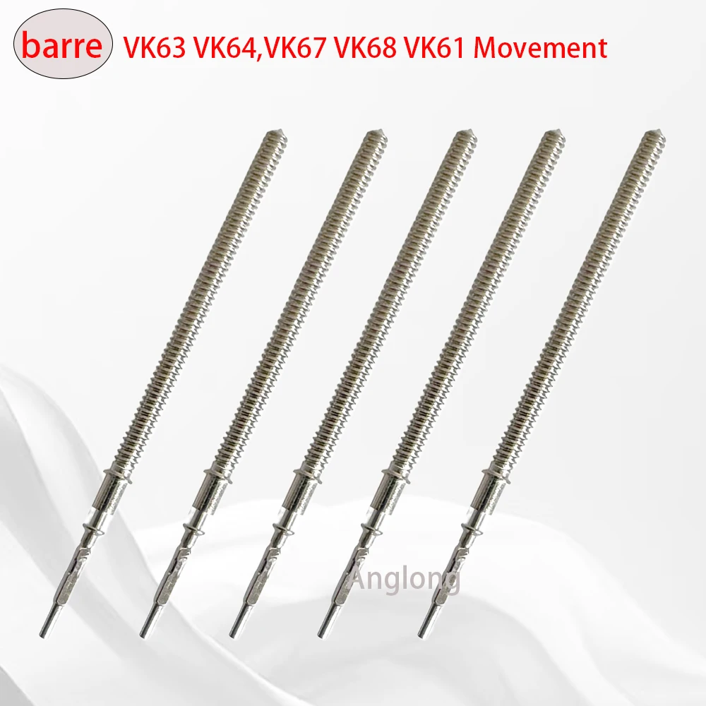 Watch Movement Stee… - image