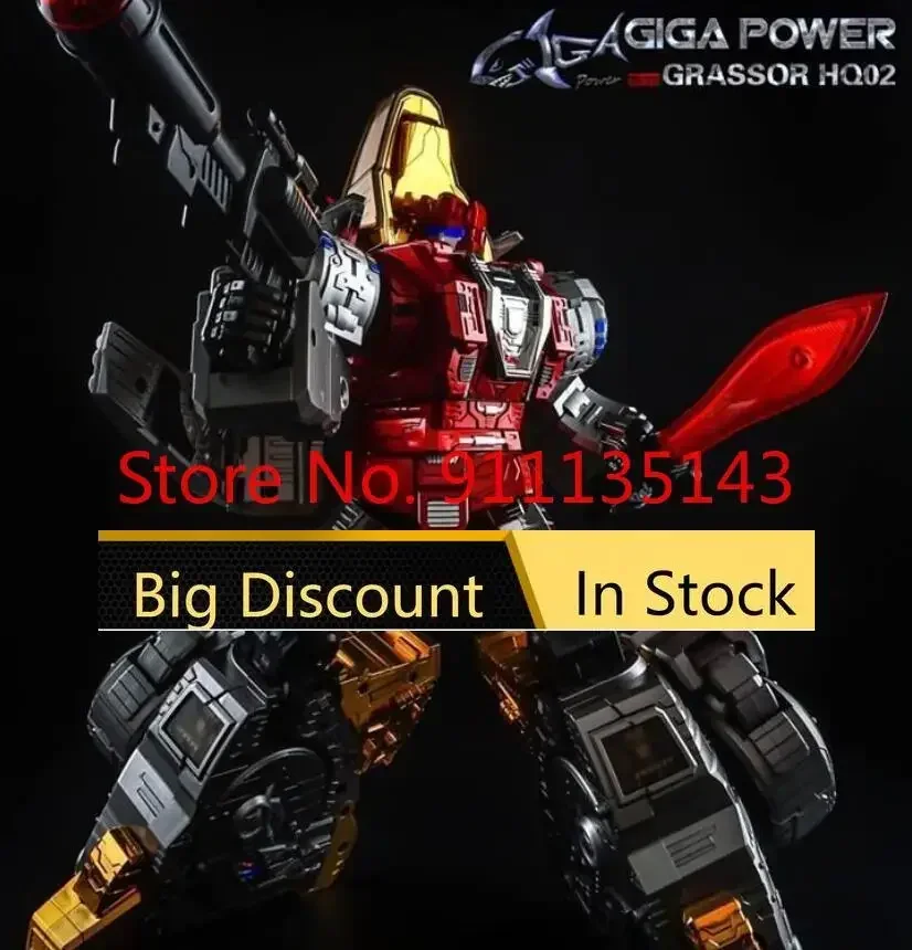 Gigapower GP HQ-02 Dinobots Slag Spray Paint Version In Stock