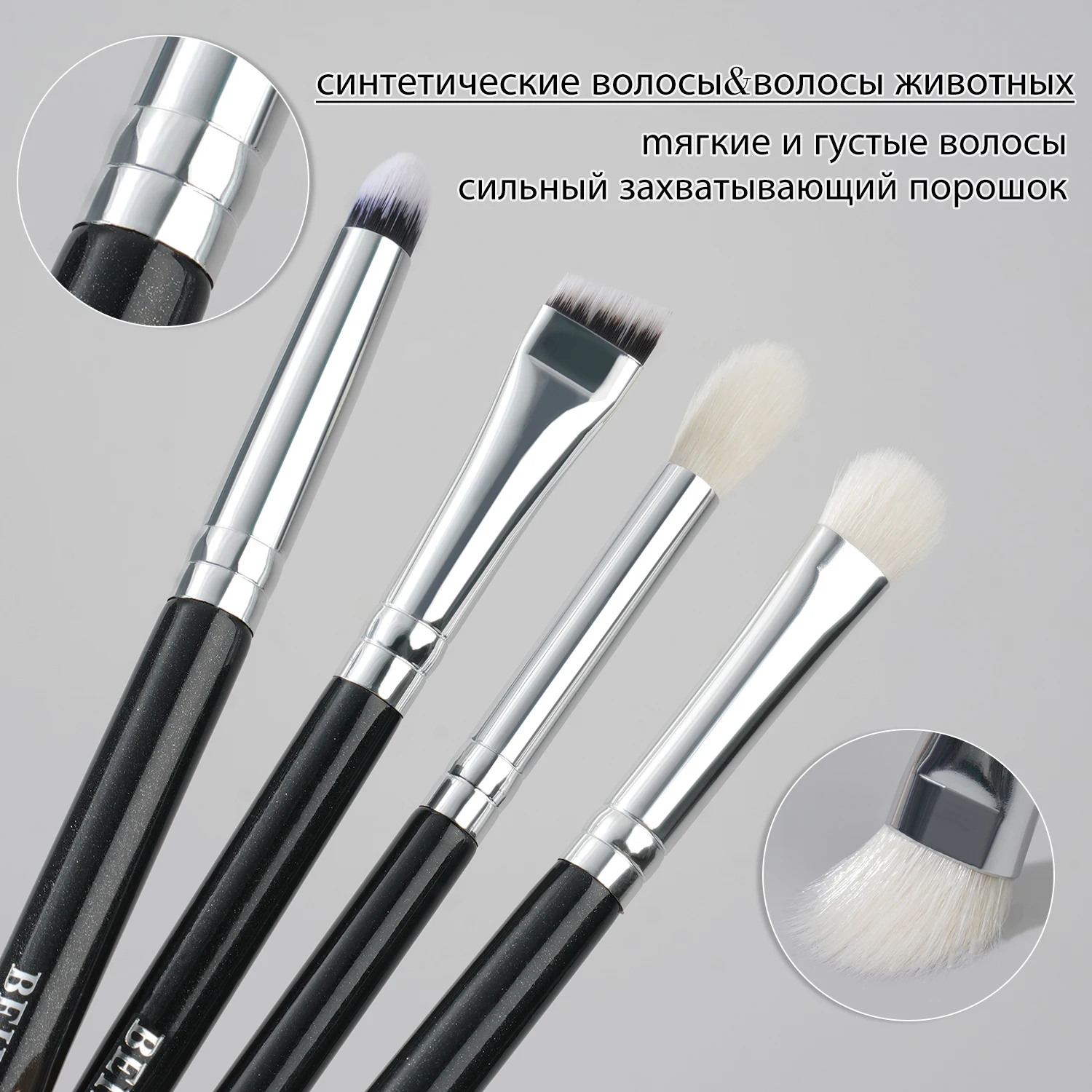BEILI Nero 15 Pz Pennelli per trucco Set Professionale Natrul Capra Capelli sintetici Fondotinta in polvere Pennello per ombretto Strumenti Comestics