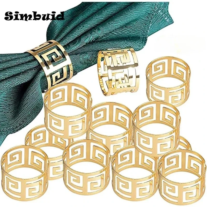 6pcs/12pcs Napkin Ring Cloth Napkin Buckle Hollow Pattern Serving Napkis Wedding Table Decoration