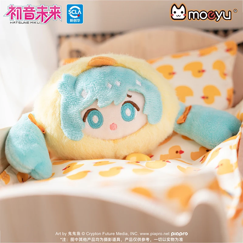 Moeyu Hatsune Miku Plush Doll Toy Pendant Cartoon Blind Box Toys Key-chain Anime Peripheral Cosplay Vocaloid Accessory for Bag