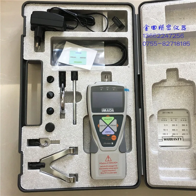 Genuine, digital push-pull force meter ZTS-2N5N20N50N100N200N500N