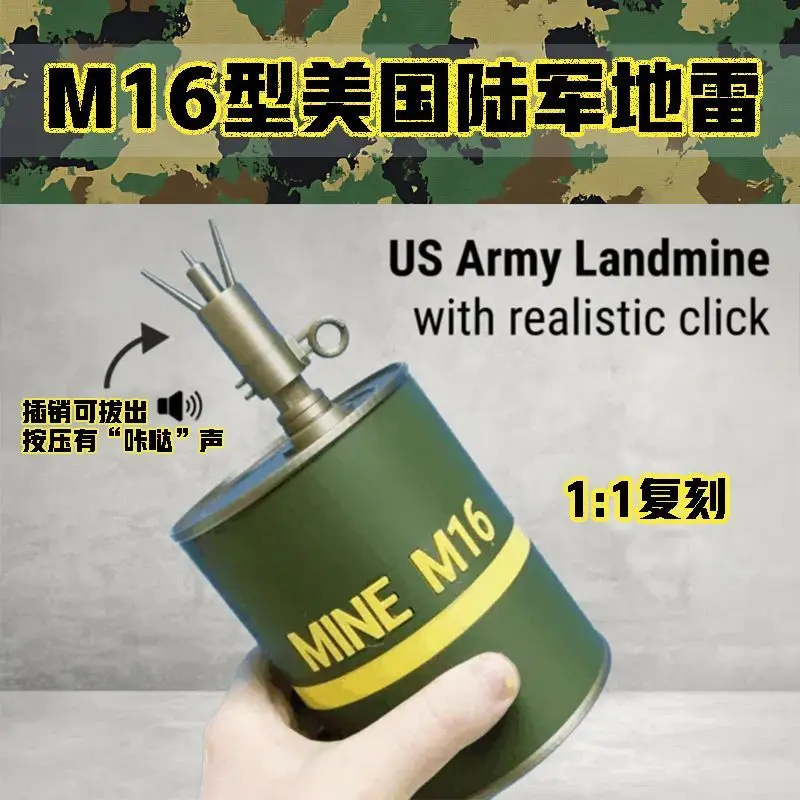 3D Printing M16 US Army Anti-Infantry Landmine Model Simulation Military COS Prop Ornament Toy