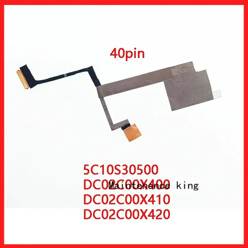 New Genuine Laptop LCD EDP Cable for LENOVO Yoga 7 14ARB7 82QF Yoga 7 14IAL7 HYG70O LED 5C10S30500 DC02C00X400 DC02C00X410 X420