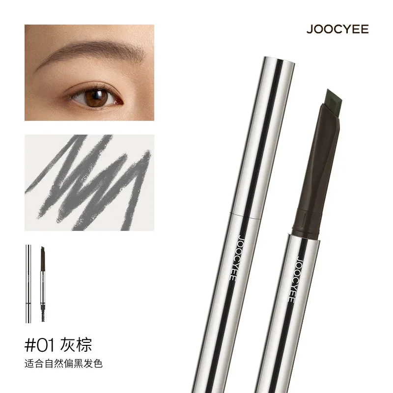 

Joocyee six-sided eyebrow pencil, smooth eyebrow filling, clear roots, waterproof, wild eyebrow makeup