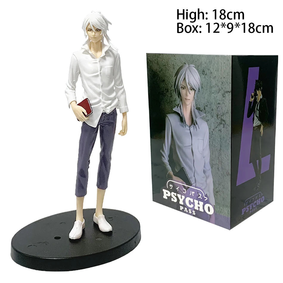 18 سنتيمتر أنيمي PSYCHO-PASS شخصيات كرتونية كوجامي شينيا ماكيشيما شوغو البلاستيكية عمل أرقام نموذج أنيمي الكرتون لعبة مجسمة هدية