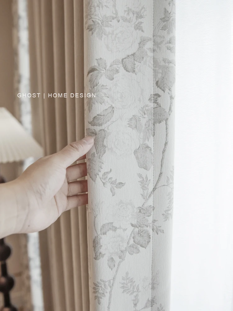 New Milk Tea Jacquard Chenille Patched Curtains for Bedroom Living Room French Window Bay Window Customized Finished Products