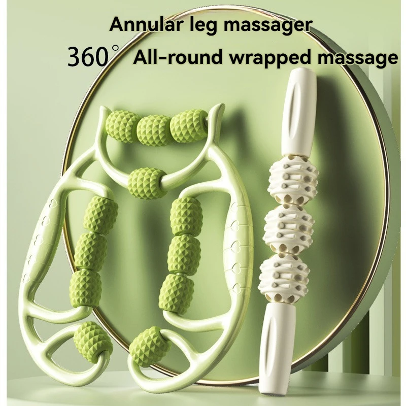 원형 다리 마사지기 12륜 원형 슬리밍 롤러 근육 스트레칭 및 휴식 마사지 장비 슬리밍 및 쉐이핑