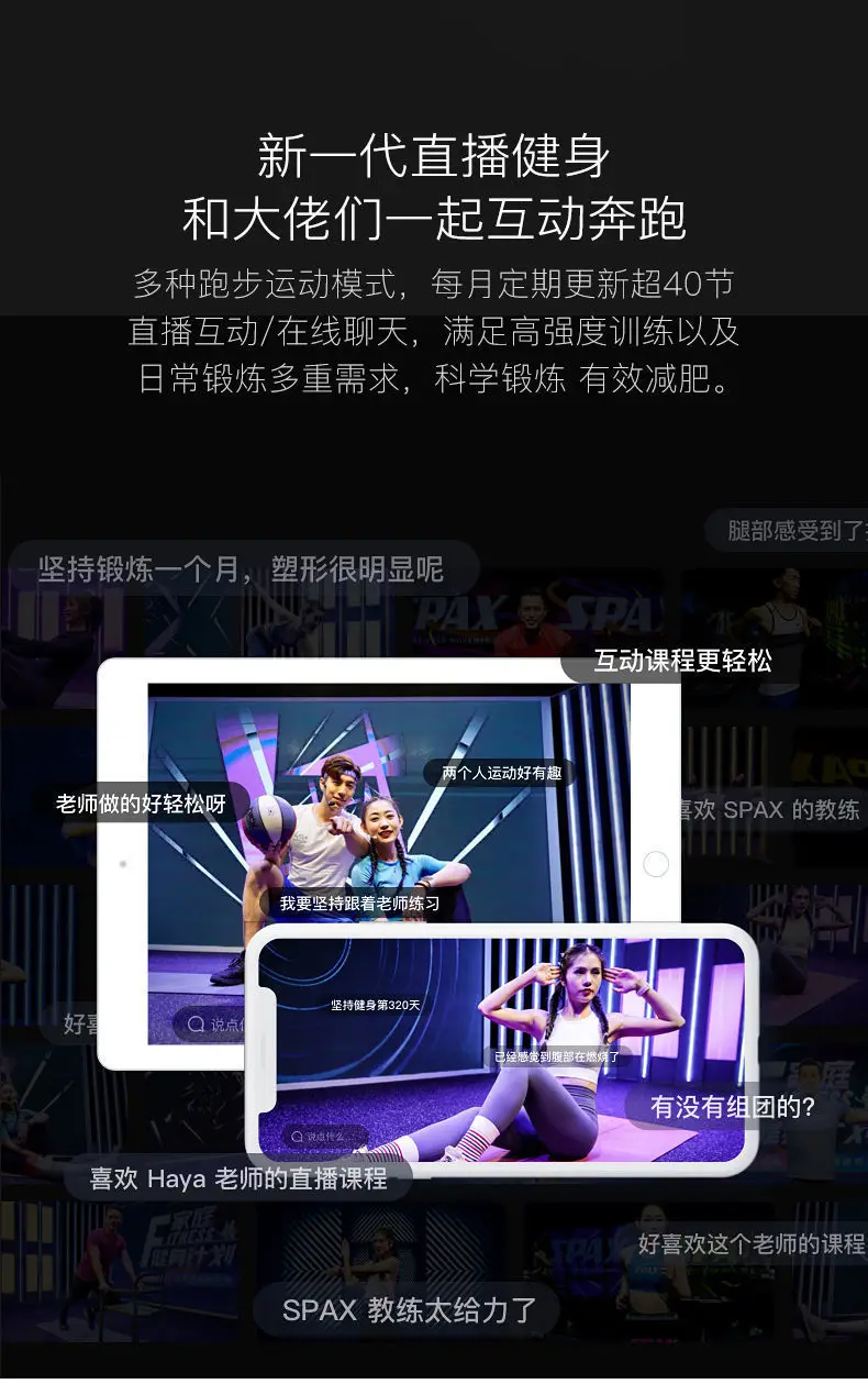 Treadmill electric household model, small folding treadmill, flat mini