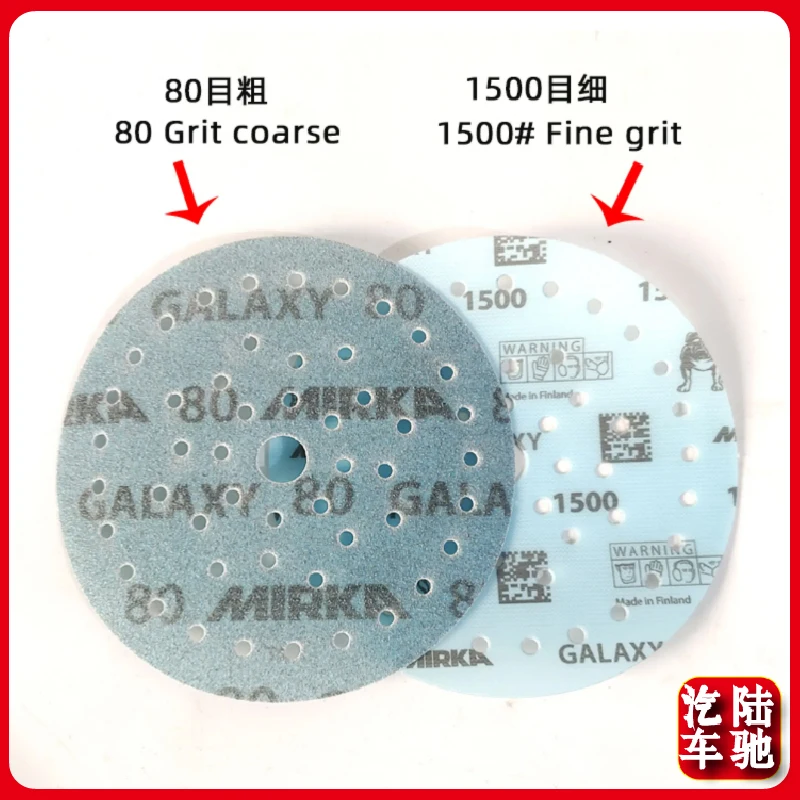 

Mirka Galaxy Grinding Discs 6in150mm Car Beauty Dry Scrub Paper Flocked Wood Furniture Hardware Polishing Abrasive 80-2000grit