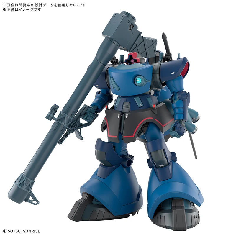 بانداي HG 1/144 البدلة المتنقلة Gundam GQuuuuuuX ريك دوم شار Aznable مخصص أنيمي عمل أرقام التجمع نموذج جمع لعبة