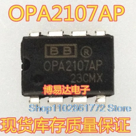 （5PCS/LOT）OPA2107AP DIP-8    OPA2107