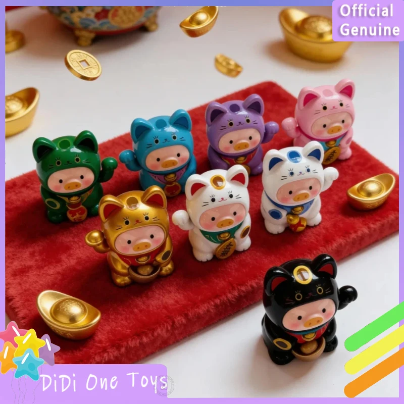 

Оригинальная коллекционная фигурка Lulu The Piggy Lucky Cat Series Blind Box: милый настольный декор, модный тренд, сюрприз-подарок