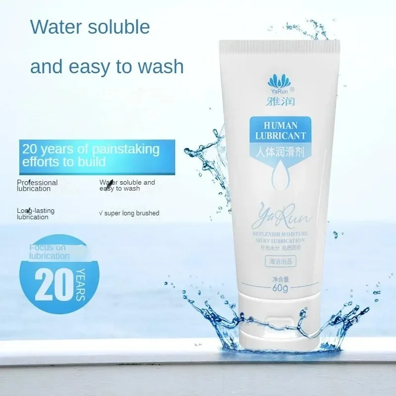 الجنس الشخصية زيوت التشحيم المياه القائمة على النشوة الجنسية هلام للنساء Sexo الشرج المهبل هلام زيت التدليك الحميمة كريم الكبار الاستمناء التشحيم
