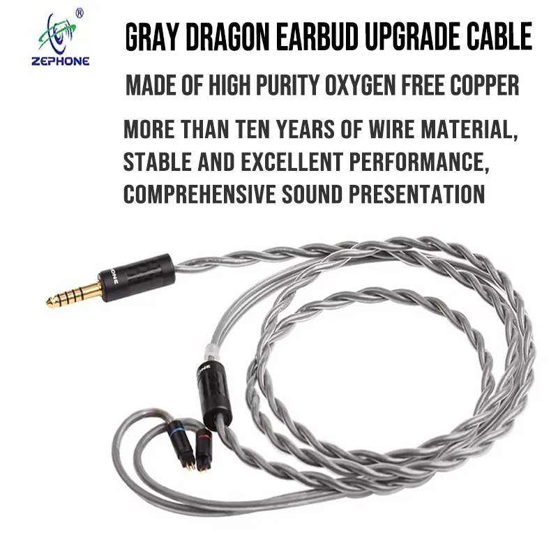 كابل ترقية سماعة الرأس Zephone Gray Dragon HiFi لـ mmcx QDC 0.78IE40 900 ipx، قابس اختياري 3.5/2.5/4.4 مم، كابل الصوت