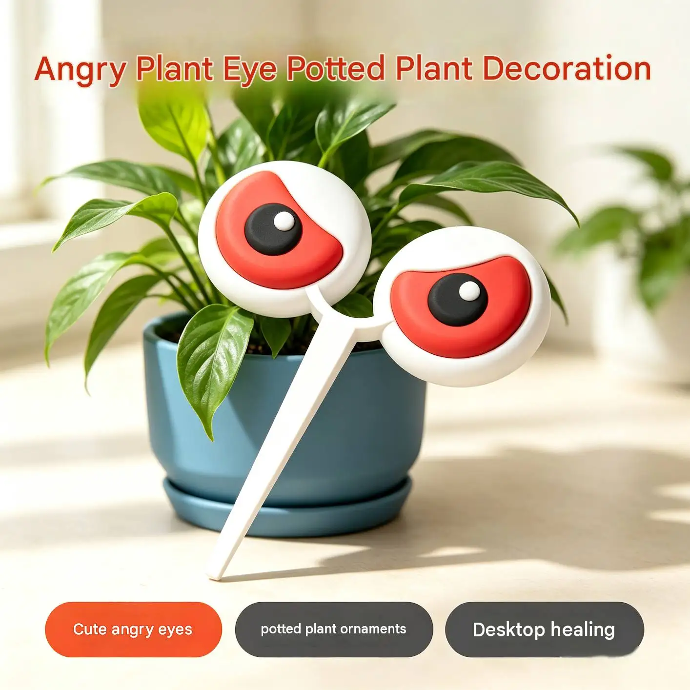 Angry Eye Plant Pot – Funny 3D Succulent Planter for Indoor/Outdoor Balcony Garden, Halloween Desk Decor & Creative Gift