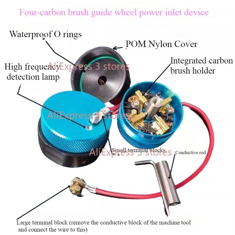 

1 шт., электроэрозионная проволока, проводящая электрическая сборка для резки алюминия, защита для станка для резки проволоки