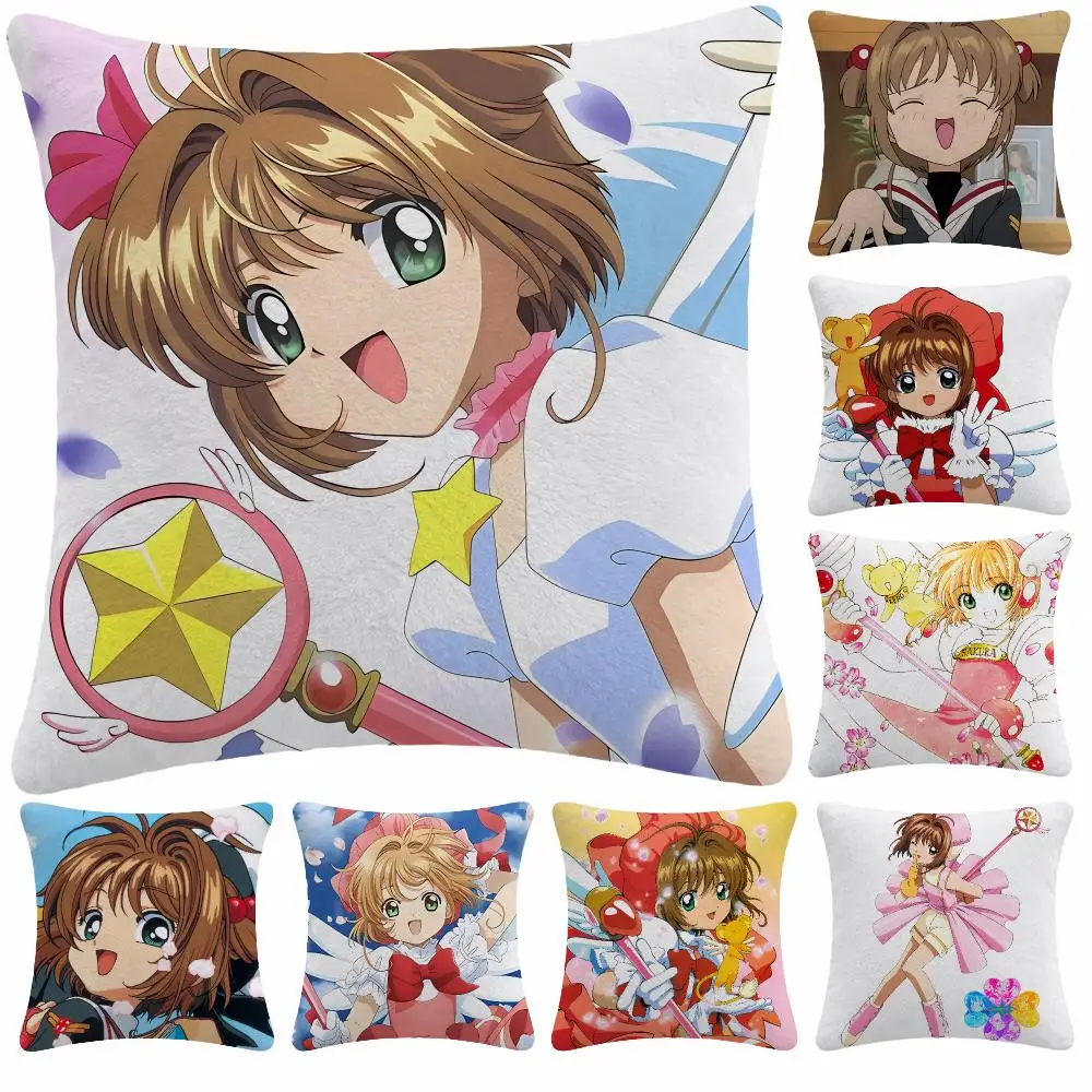 Anime Cardcaptor S-Sakura Kinomoto Cushion Cover Soft Plush Decorative Sofa Bedroom Living Room Car Dorm Home Decor Gift