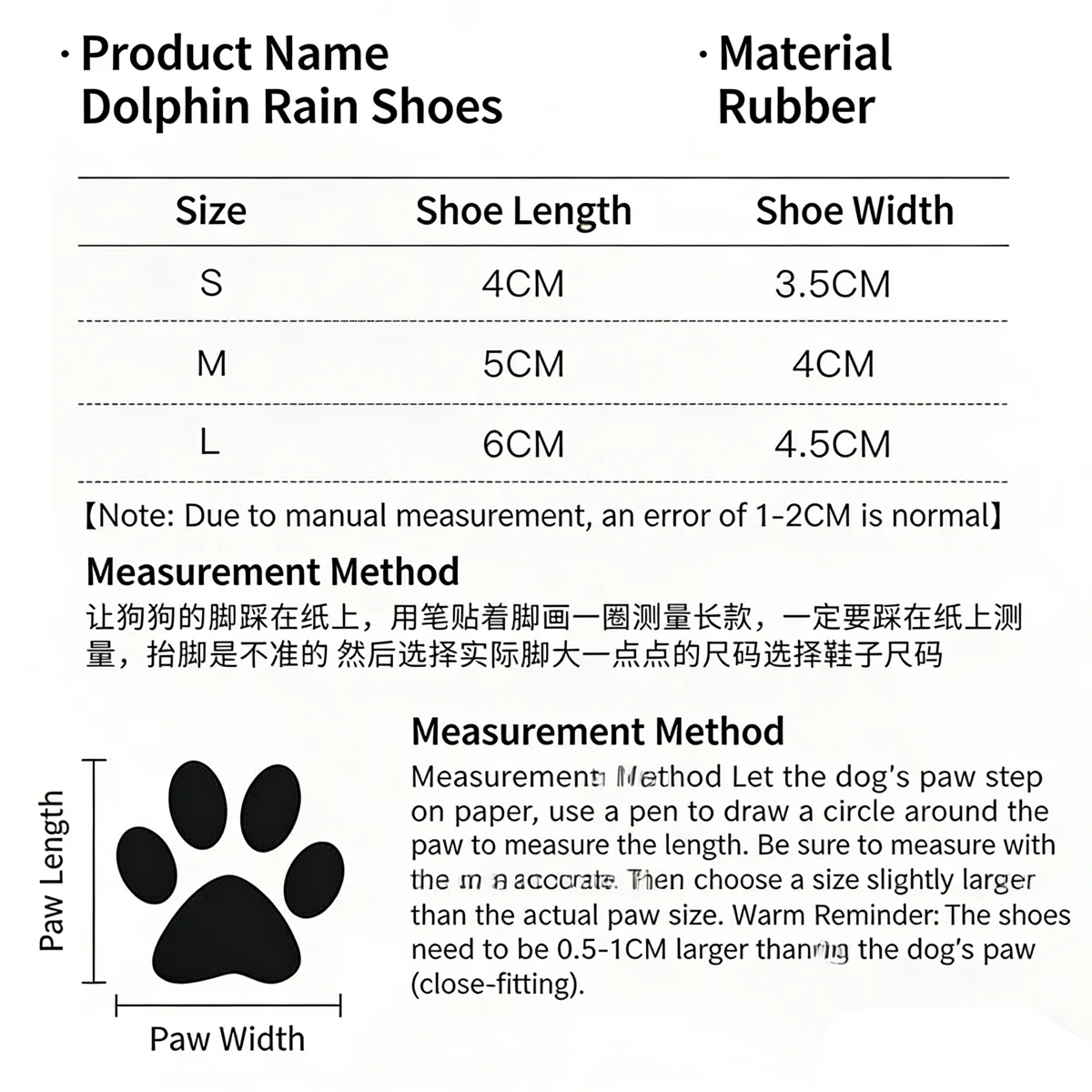 Thumbnail 2 - #68 Best Dog Boots to Buy In 2026