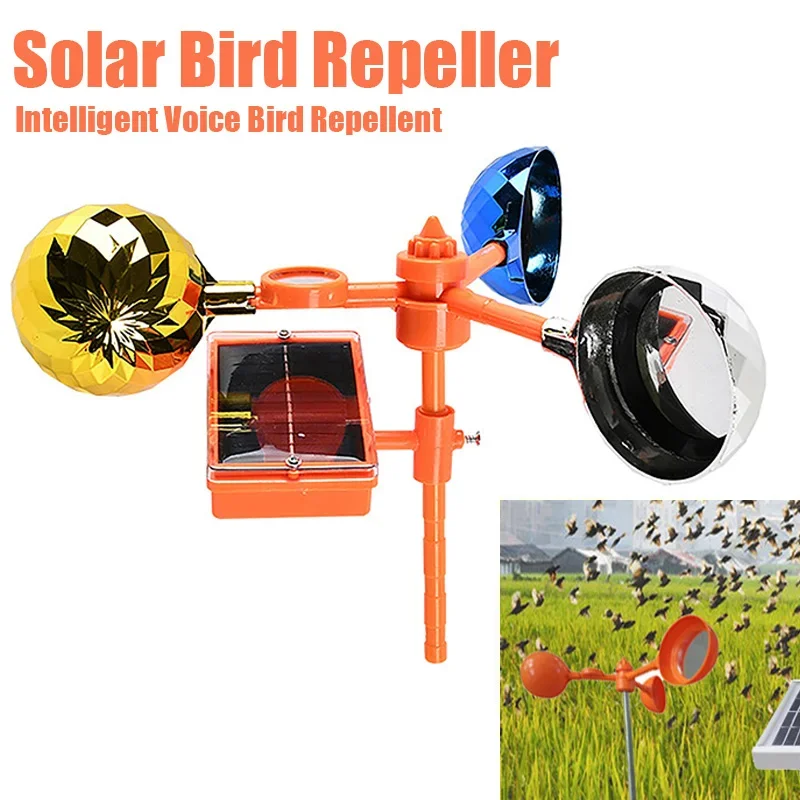 Intelligent Solar Voice Bird Repeller 360 Degree Rotating Reflector Farm Orchard Waterproof Solar Energy Bird Repelling Device