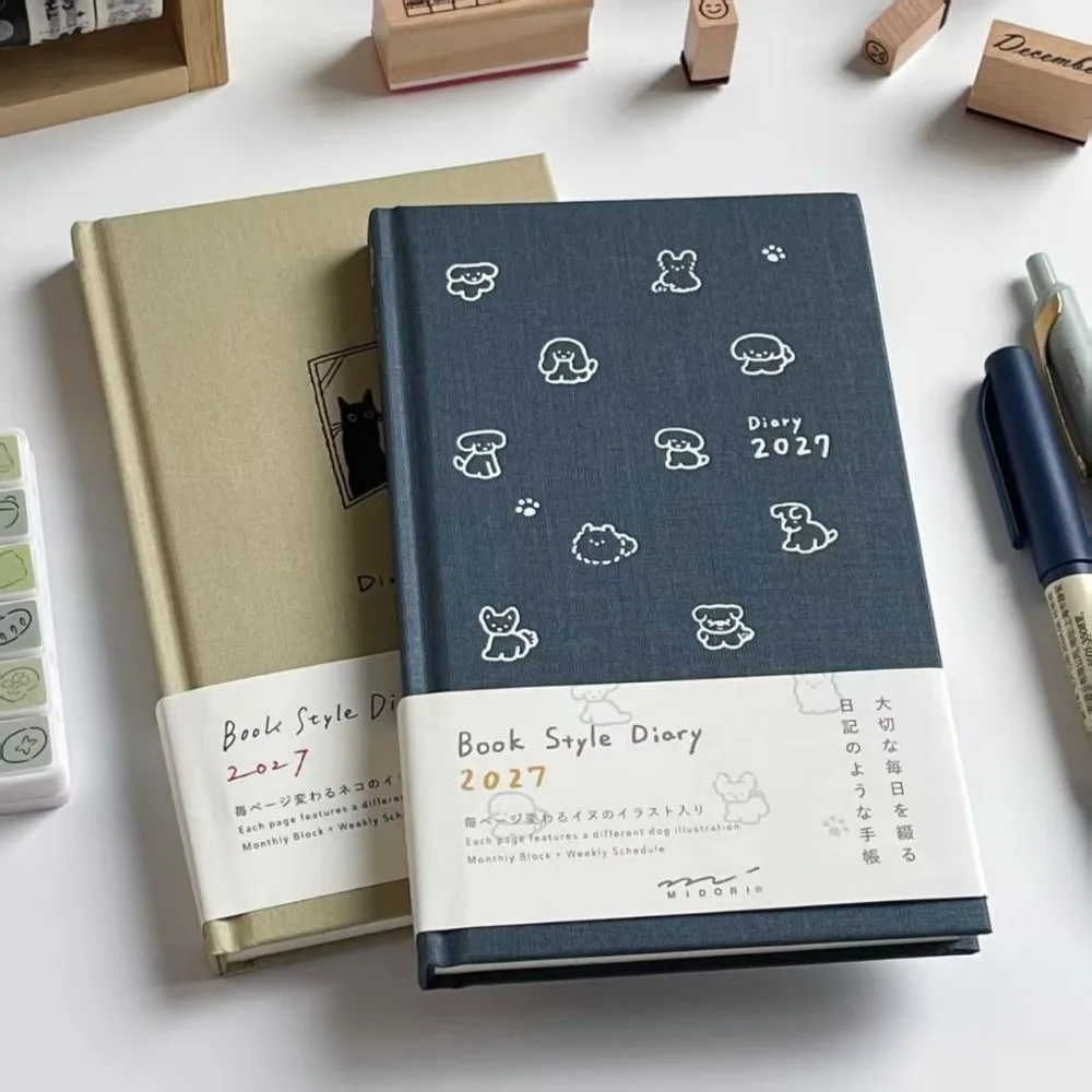 New Kitten/Puppy Illustration 2027 Schedule Book Hard Shell Hardcover Daily Planner To Do List Journal Notebook Students