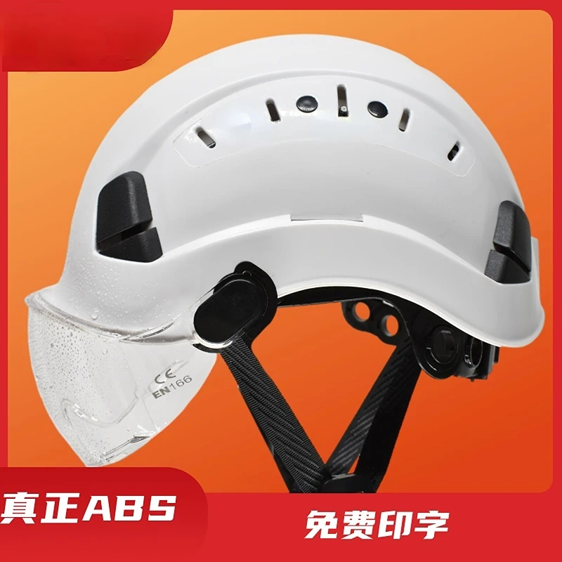 White eye protection construction site safety helmet national standard rescue breathable thickened ABS printing