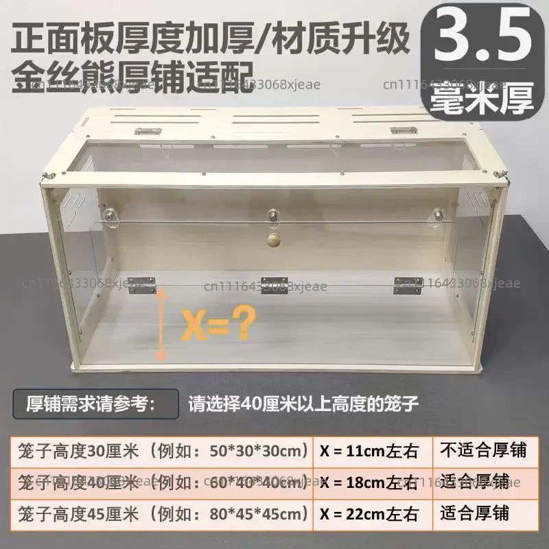 Wooden Golden Hamster Cage Luxury Large Transparent Feeding Case Double Door Anti-escape Hamster Box Small Animal House Hideout