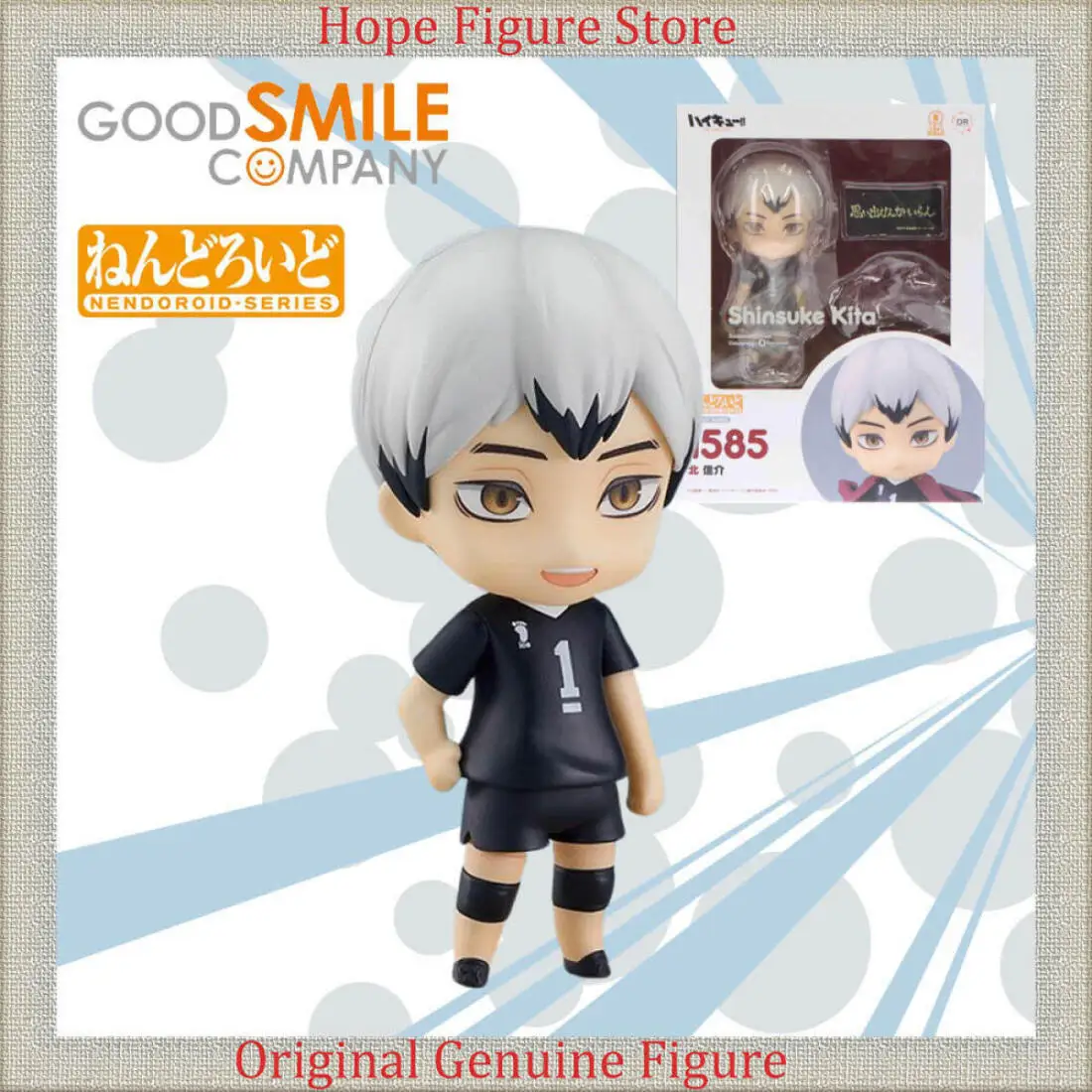

In Stock Genuine Good Smile Nendoroid Haikyuu!! Shinsuke Kita Figure Anime Action Model Toy