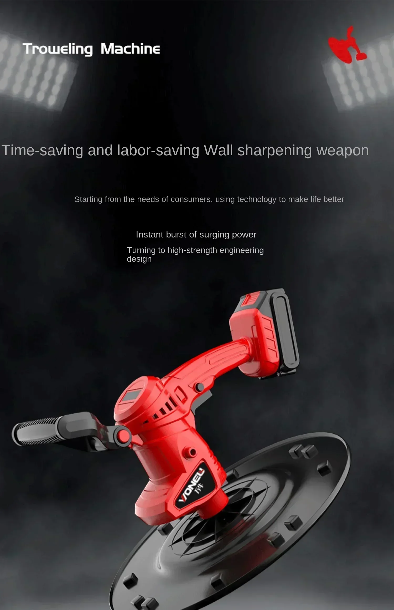 Multi-Functional Cement Mortar Smoothing Machine Lithium Wall Putty Trowel Hand-Held Electric Grinding Polisher A