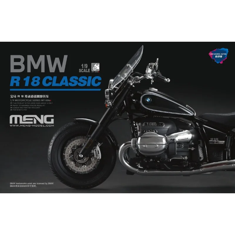 MENG MT-006S 1/9 R18 CLASSIC MOTORGYCLE SERIESMT-006 Pre-Colored Model Kit