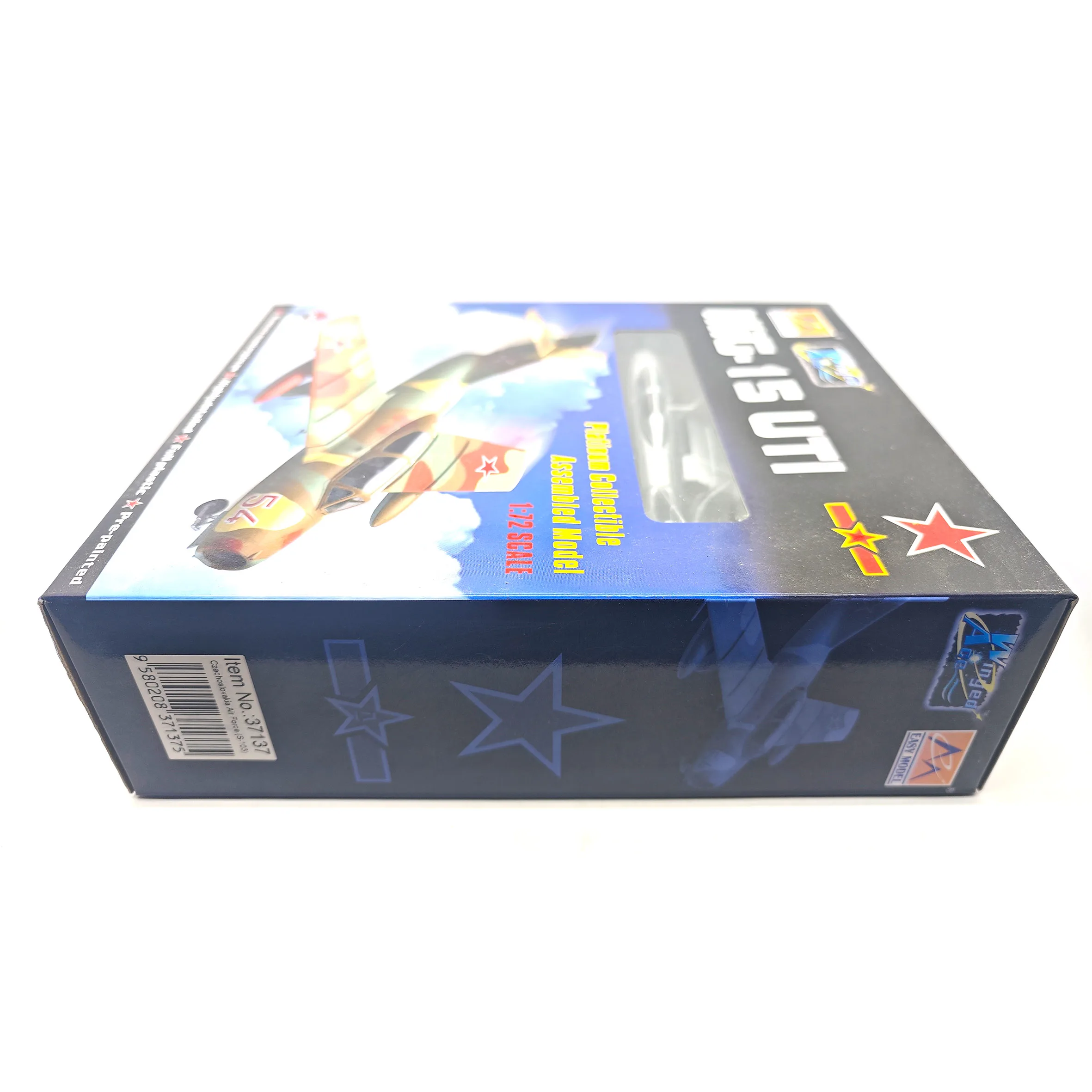 Spot 37137 1:72 Mig-15UTI (S-103) fighter model (Czech 2513) static finished model (out of print)