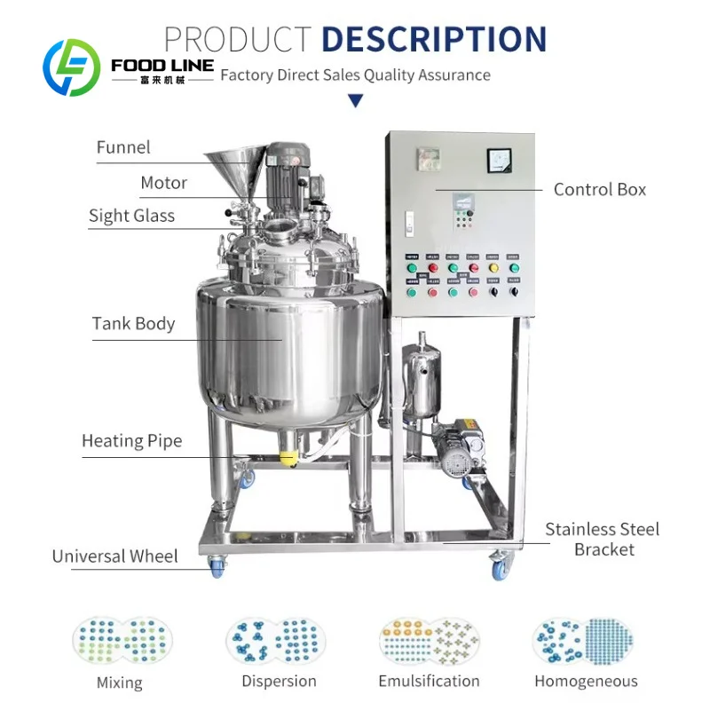 Customized Vacuum Mixer Homogenizer Paste Mixing Tank Body Lotion and Cream Making Machines