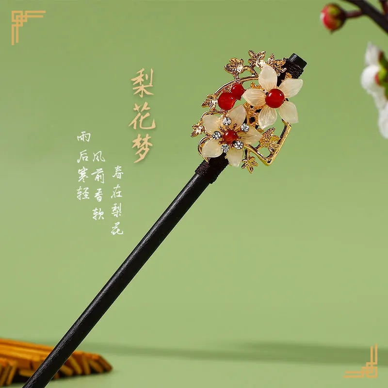 Gufeng Wooden Hairpin, Tassel Step Shake Hairpin Black Sandalwood Headwear Hanfu Accessories Pulling Hair Hairpin