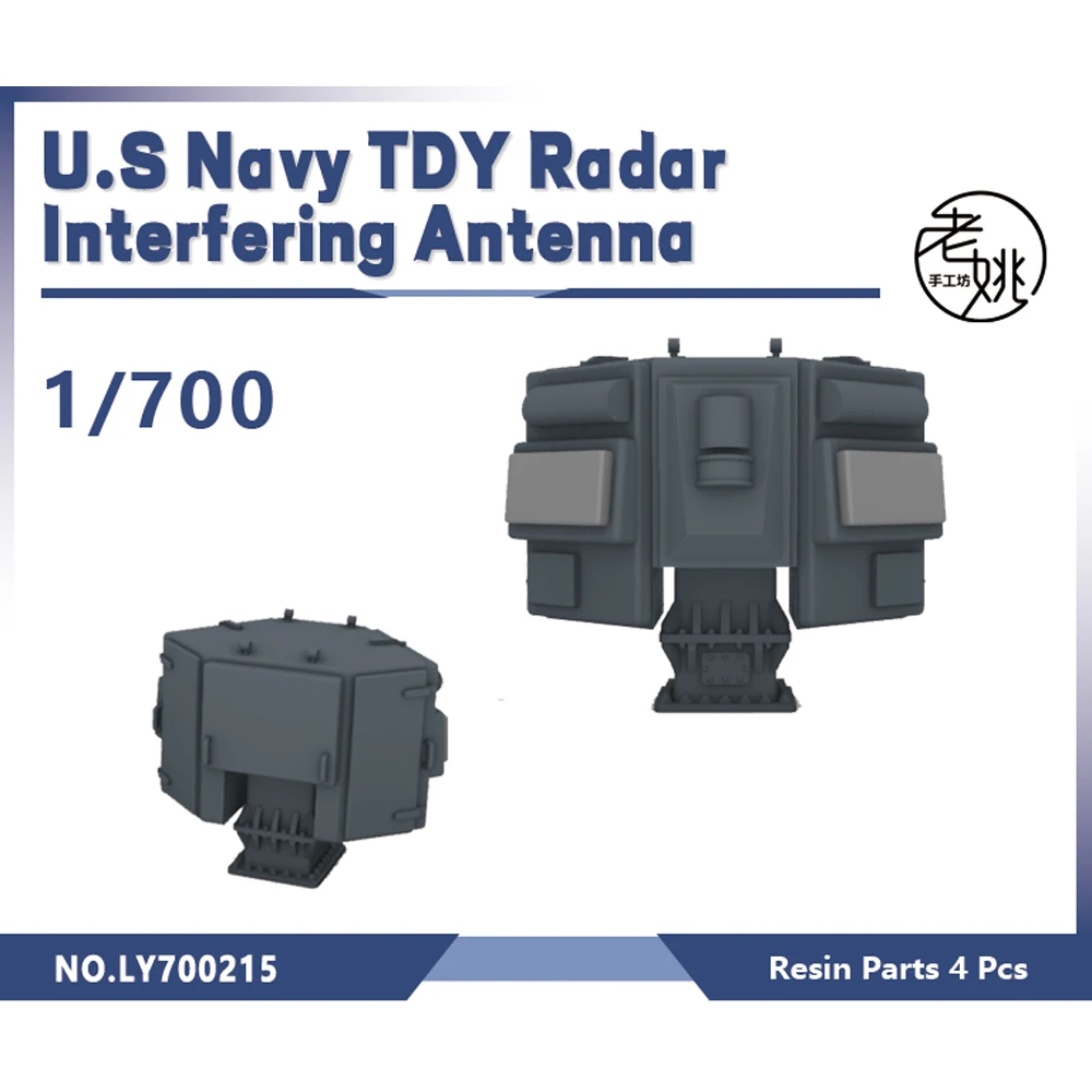 Yao's Studio LY215 1/700 Model Upgrade Parts U.S Navy TDY Radar Interfering Antenna WWII WAR GAMES