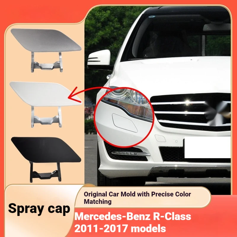 Applicable to 11-17 Mercedes-Benz R-Class Bumper Headlight Water Spray Cover W251R300 R320 R350 Headlight Washer Cover