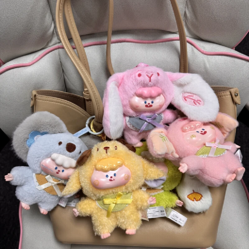 

Dimiemie Four Seasons Song Plush Mystery Boxes Bag Pendant Cute Doll Ornament Keychain Blind Box Girl Birthday Surprise Gifts