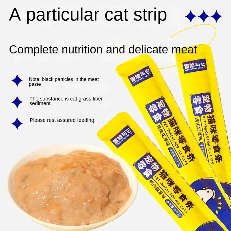 Integratori alimentari per gattini Cat Grass Chicken Flavor Cat Strips Cat Strip Wet Food Mix cibo per animali domestici per l\'alimentazione di