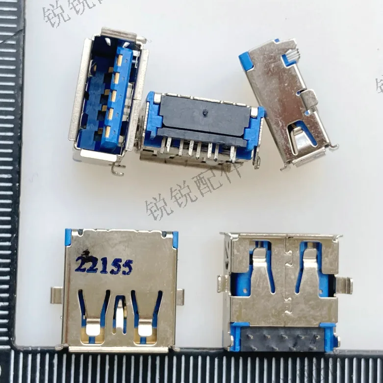 For Suyin Notebook … - image