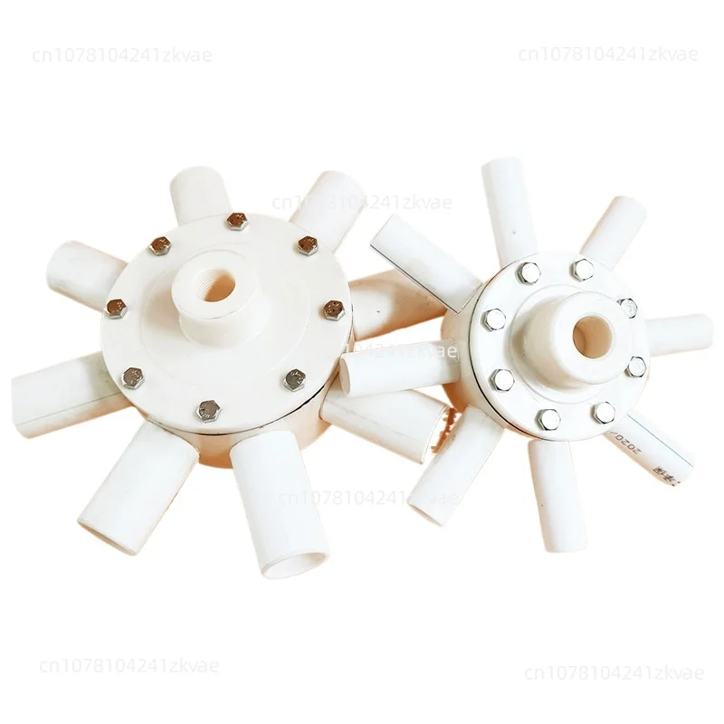 Octopus‑shaped Plastic Dissolved Air Releaser, Octagonal Air Floatation Aerator, Acid and Alkali Resistant Corrosion Resistant