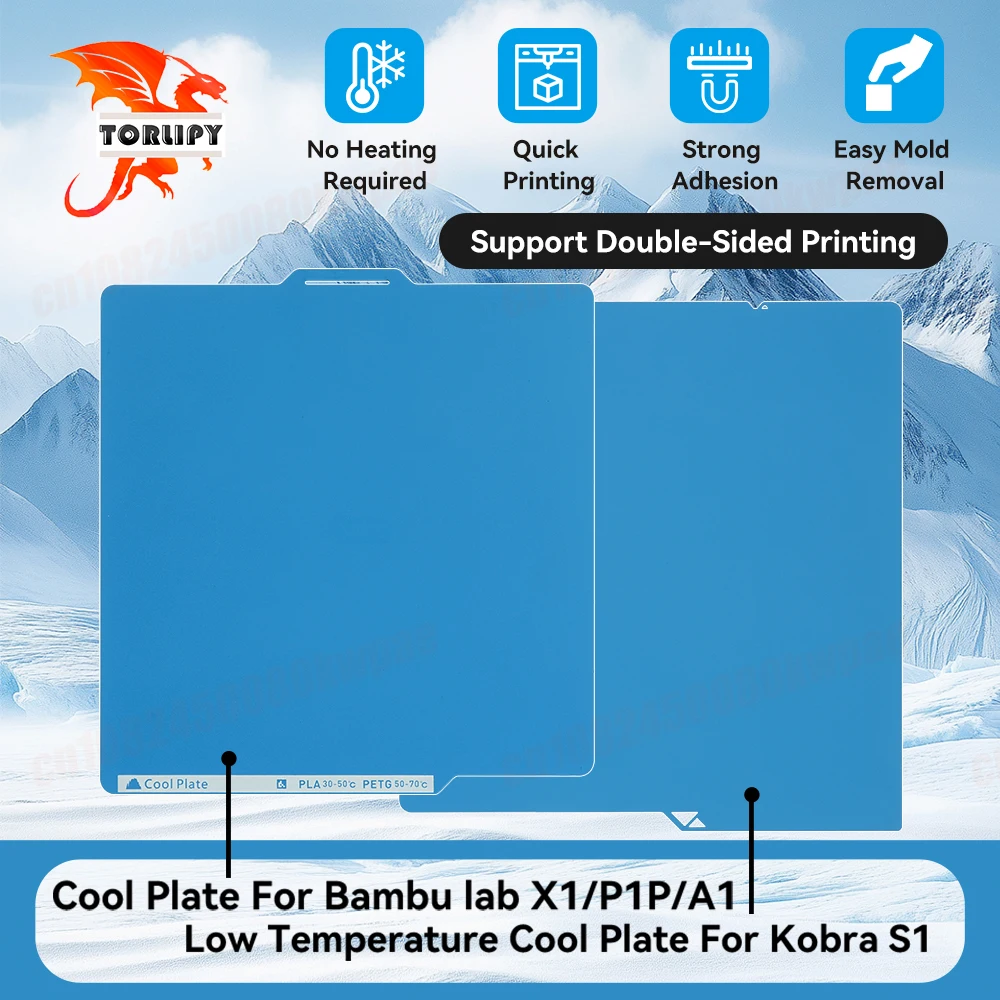 

Холодная пластина для Bambu lab X1/P1P/A1 Kobra S1 256x256 мм/264x276 мм, пружинная сталь, двухсторонняя печать, нагревательная платформа, детали 3D-принтера