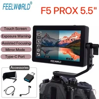 Feelworld F5 PROX Monitor en cámara Full HD de 5,5 pulgadas F970 Kit de instalación y alimentación externa 3D LUT 1600nit Pantalla táctil Montior de campo