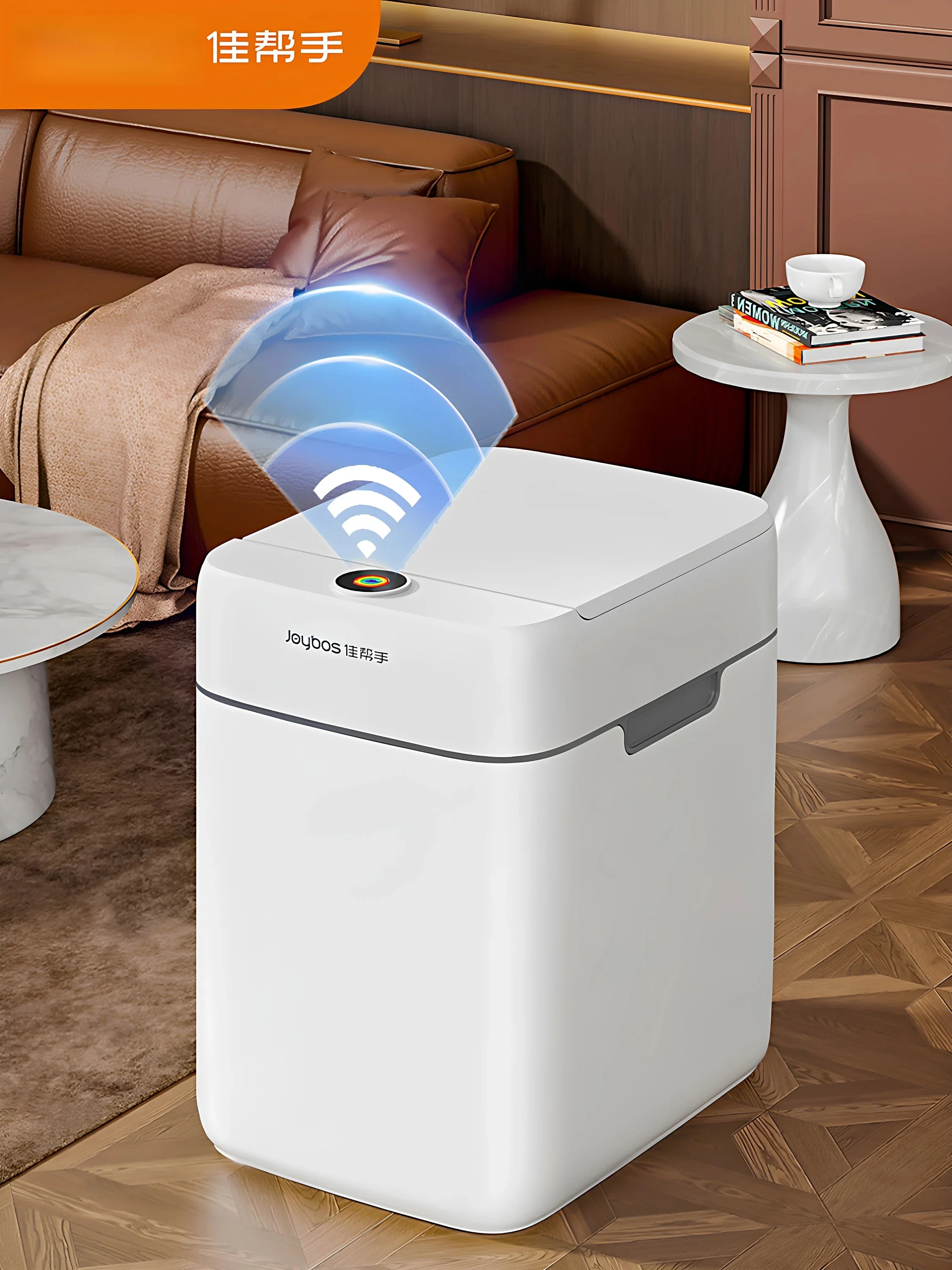 smart-sensor-trash-can-cover-household-living-room-bathroom-waste-bucket-contactless-opening-rectangular-shape-122l