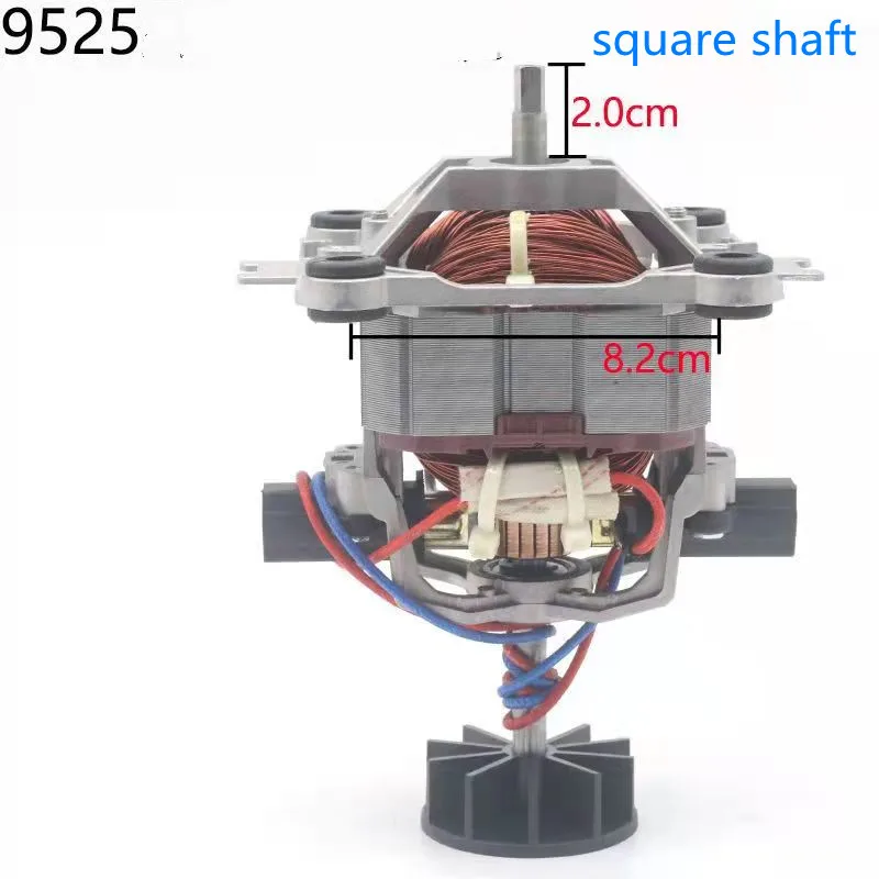 Motore universale serie 95 motore rotore interruttore a parete smerigliatrice a secco macchina per latte di soia macchina per frullato accessori per