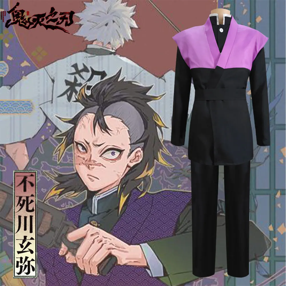 

Аниме Косплей Костюм Kimetsu No Yaiba Shinazugawa Genya Косплей Костюм Kisatsutai Команда Униформа Рубашка Брюки Одежда Комплект Парика